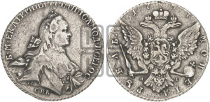 1 рубль 1764 года СПБ / ЯI (с шарфом на шее)