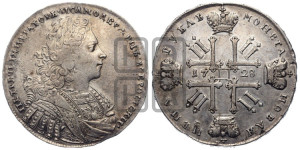 1 рубль 1728 года (голова внутри надписи, со звездой на плаще)