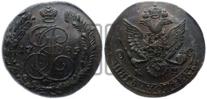 5 копеек 1785 года КМ (КМ, Сузунский монетный двор)