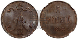 5 пенни 1873 года