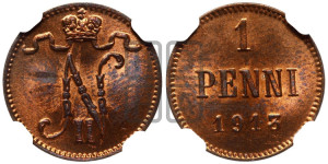 1 пенни 1913 года