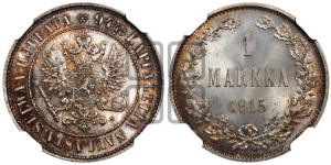 1 марка 1915 года S