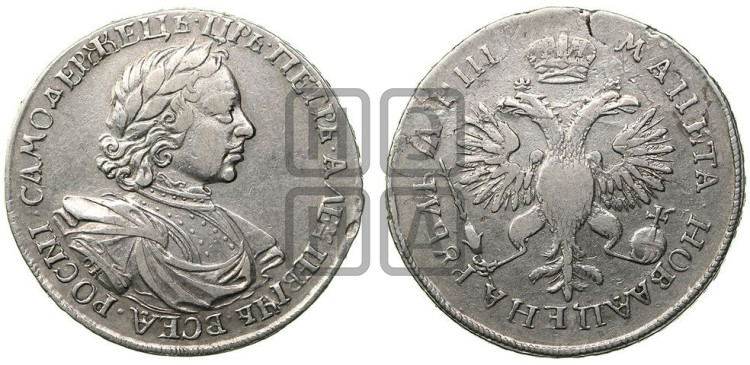 1 рубль 1718 года (портрет в латах, знак медальера ОК, без обозначения минцмейстера)