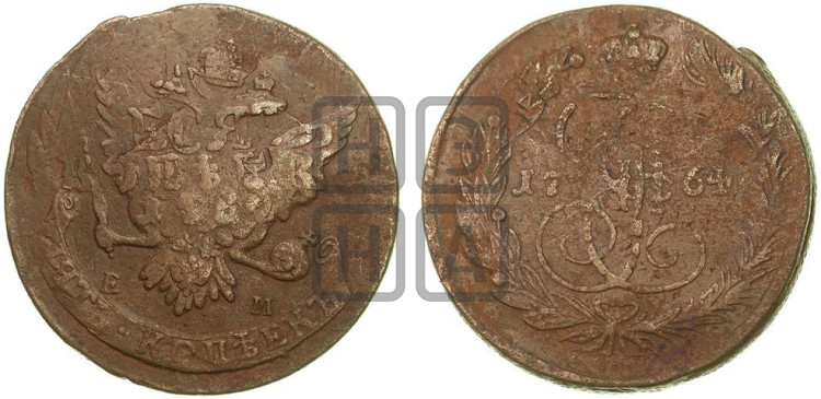 5 копеек 1764 года (ЕМ, Екатеринбургский монетный двор)
