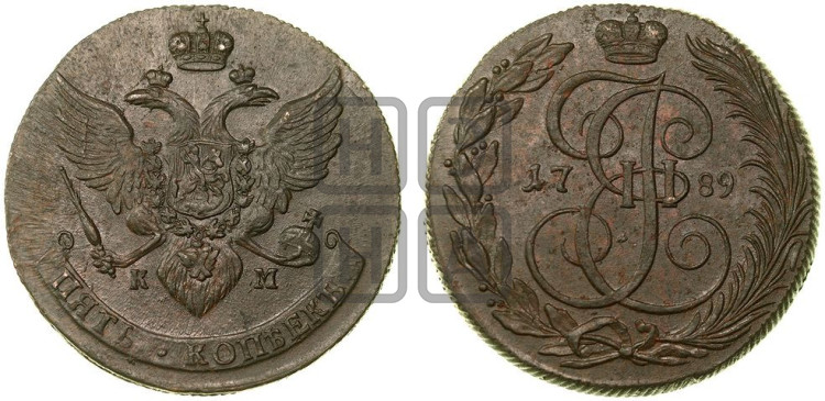 5 копеек 1789 года (КМ, Сузунский монетный двор)
