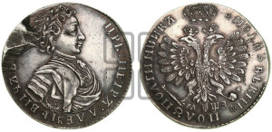 Полуполтинник 1707 года (украшения на груди). Новодел.