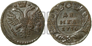 Денга 1730 года (крест державы простой)