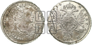 Полтина 1734 года (особый портрет, корона разделяет надпись)