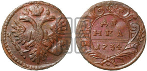 Денга 1734 года (в хвосте 3 ряда перьев) 