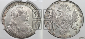 1 рубль 1735 года