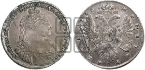 1 рубль 1737 года (тип 1735 года, с кулоном на груди)