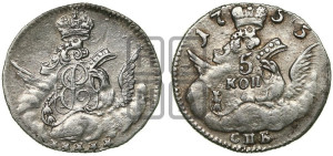 5 копеек 1755 года СПБ (кружок большого формата)