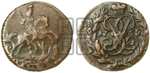 Полушка 1759 года