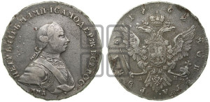 1 рубль 1762