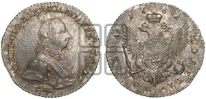 Полтина 1762
