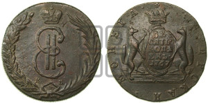 10 копеек 1767 года КМ (для Сибири)