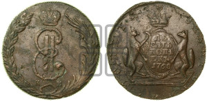 10 копеек 1768 года КМ (для Сибири)