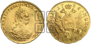 2 рубля 1785 года СПБ (для дворцового обихода)