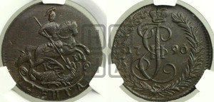 Денга 1790 года КМ (КМ, Сузунский монетный двор)