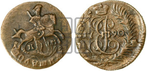 Полушка 1790 года КМ (КМ, Сузунский монетный двор)