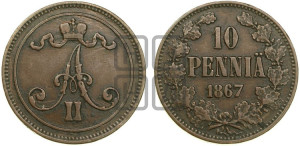 10 пенни 1867 года