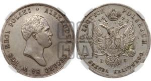 10 злотых 1822 года IВ