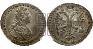 Полтина 1728 года (Московский тип, бюст внутри надписи)