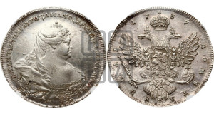 1 рубль 1737 года (московский тип)
