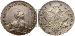 1 рубль 1754 года СПБ / Я I (СПБ, портрет работы Скотта)
