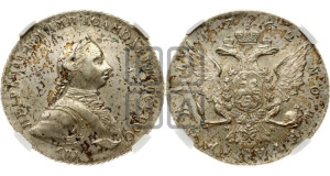 1 рубль 1762