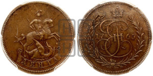 Денга 1765 года (ЕМ, Екатеринбургский монетный двор). Новодел.