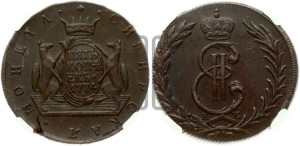 5 копеек 1774 года КМ (для Сибири)