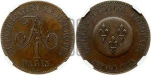 5 франков 1814 года