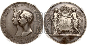 1 рубль 1841 года СПБ/НI (На бракосочетание Александра Николаевича, “Свадебный”). Новодел.