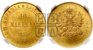10 марок 1879 года S