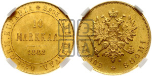 10 марок 1882 года S