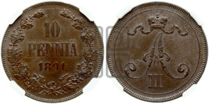 10 пенни 1891 года