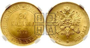 20 марок 1912 года S