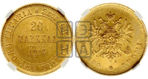 20 марок 1913 года S
