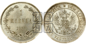 1 марка 1915 года S