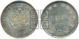 1 марка 1915 года S