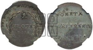 2 злотых 1813 года