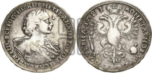 Полтина 1723 года (портрет в горностаевой мантии, ”Тигровая”)