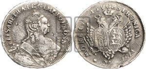 24 копейки 1757