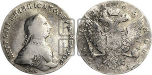 1 рубль 1762