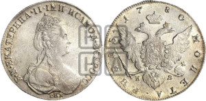 1 рубль 1780 года СПБ/ИЗ (новый тип)