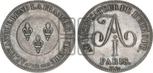 5 франков 1814 года