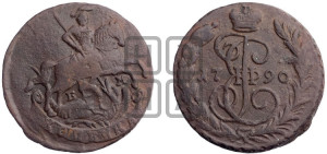 1 копейка 1790 года ЕМ (ЕМ, Екатеринбургский монетный двор)