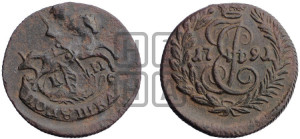 Полушка 1791 года КМ (КМ, Сузунский монетный двор)