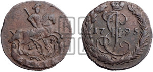 Денга 1795 года ЕМ (ЕМ, Екатеринбургский монетный двор)